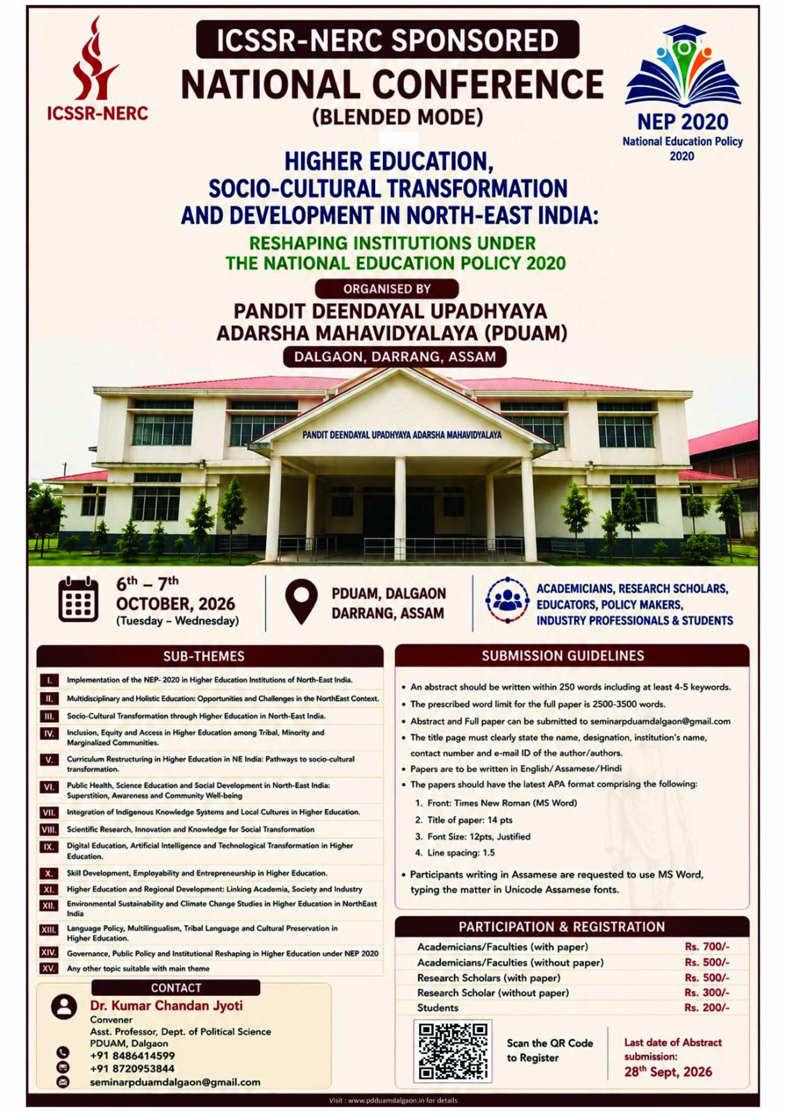 Call for Paperes ICSSR- NERC Sponsored National Conference